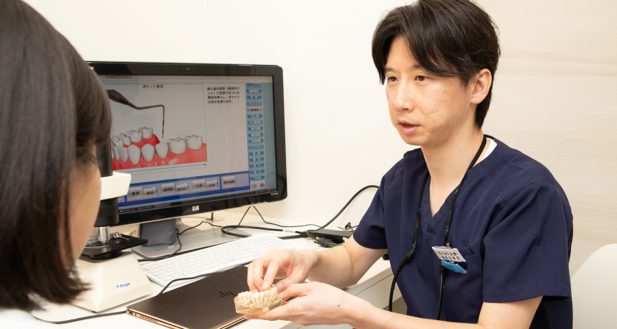 患者様と真摯に向き合える方