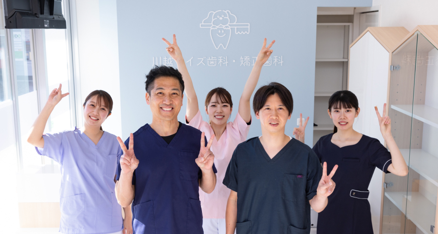 チームワークを尊重できる方